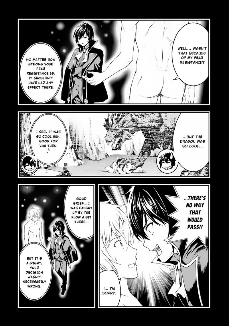 Sozai Saishuka no Isekai Ryokouki - Chapter 8 image 05